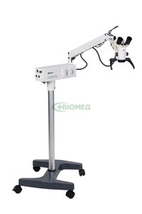 Микроскоп операционный офтальмологический YZ20P5-"Биомед"